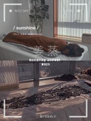 -姜美堂·蒸姜除湿の纤体美颜馆