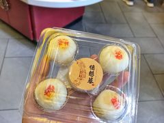 -德懋恭(西大街店)