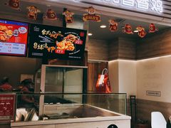 门面-1973继光香香鸡(金桥国际店)