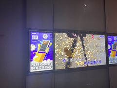 -星聚会KTV(南翔印象城MEGA店)