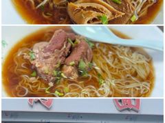 -禄源饭店
