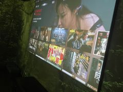 -新盈光·心院(嘉恒广场店)