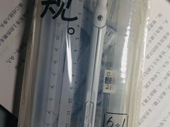 -九木杂物社(北京广安门天虹商场店)