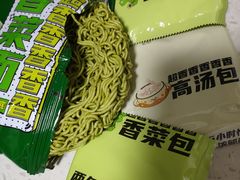 -盒马鲜生(联投广场店)