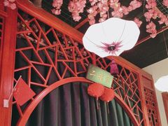 -二姐家三个拿手菜·北塘海鲜·大馅锅贴王(成林道店)