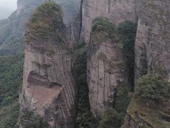 -南武当山景区