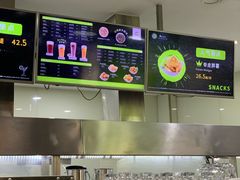 -813芭依珊 BAESAn(皇冠十畝地店)