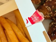-必胜客(鳌江万达店)