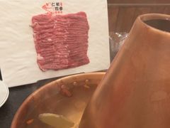 -仁和四季涮肉馆(天坛南门店)
