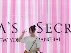 -Victoria's Secret(杭州湖滨银泰in77店)