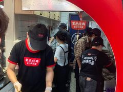 -黑色经典臭豆腐·湖南特产(步行街店)