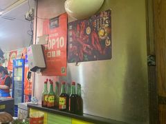 -王记生烫牛杂面馆(兰陵路店)
