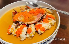 Hua Diao Wine Crab
