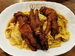 -松發肉骨茶(牛车水店)