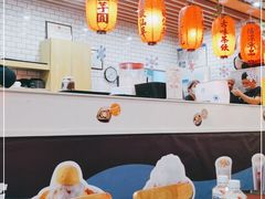 大堂-鲜芋仙(南开大悦城店)