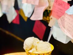 -古树酸奶(八廓南街店)