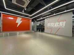 -乐刻健身铁馆(灯市口店)