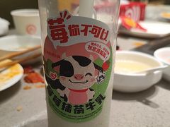 -海底捞火锅(高新万达店)