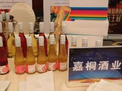 -山东大学学府大酒店(千佛山地铁站店)