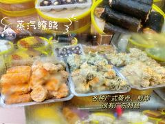 -AEON永旺(东方宝泰店)