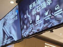 -瑞幸咖啡(长城万富汇店)