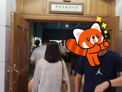 -旅顺博物馆