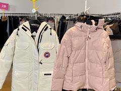 -北京三里屯CHAO酒店