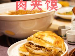 -醉长安(钟楼旗舰店)