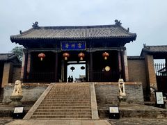 -山西霍州署
