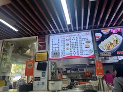 -文武王氏烧饼·无矾油条(西溪路店)