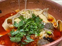 -成都你六姐·牛肉冒菜(城市集市合生汇店)