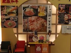 -syabu禅 花柚香 日料 火锅(大丸福岡天神店)