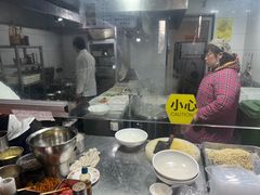 -南岳面馆(南门小街店)
