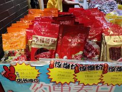 -皇上皇(北京路店)