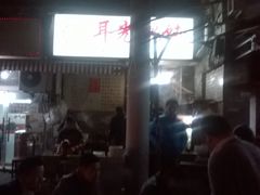 upload_pic-潘国仙耳光馄饨(黄家阙路店)