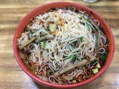-熊氏牛羊杂粉(龙眼井总店)