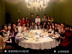 -北李妈妈菜·海肠捞饭(高新万达店)