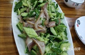Cucumber Salad with Seasoning