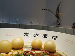 -友达面馆(广州总店)
