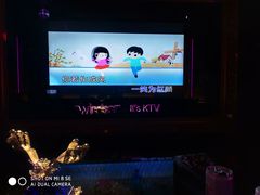 -温莎KTV(珠江路店)