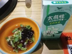 -铭记蛙小仙·活蛙畅享(CBD万达广场店)