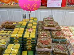 -杨老大焙子月饼干货(宽巷子民族美食街店)