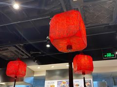 -和府捞面(天河领展广场店)