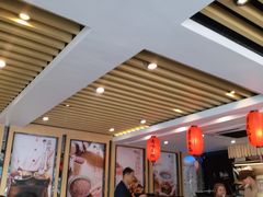等位区-鲜芋仙(苏州干将店)