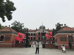 -辛亥革命博物院北区
