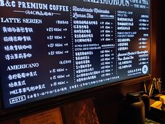 -B&C黄油与面包·THE GARDEN BAKERY概念店(世纪汇店)