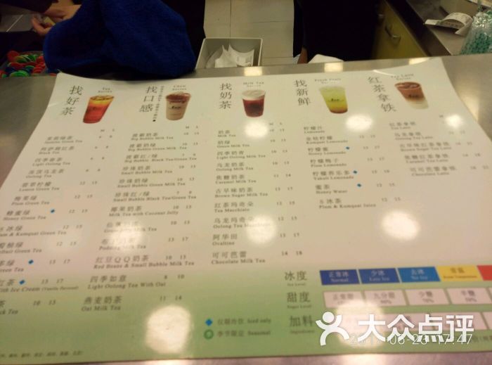 pumpkincooker上传的图片