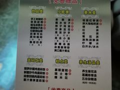-金色印象·4k影院式足体养生(大渡口店)