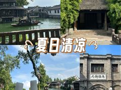 -乌镇西栅景区-月老庙