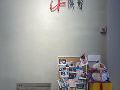 -iF摄影•全家福•证件照•形象照(南山店)